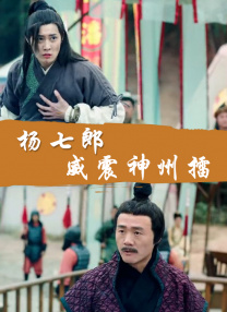 一级欧美一级日韩片
